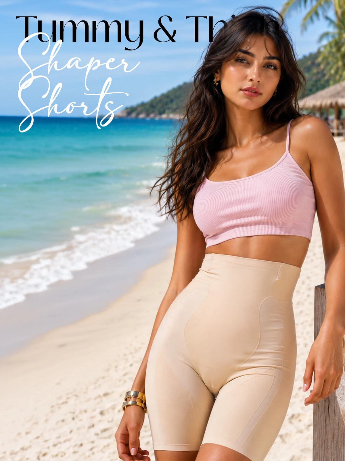 Tummy & Thigh Shaper Shorts (Everyday Wear) - Nude